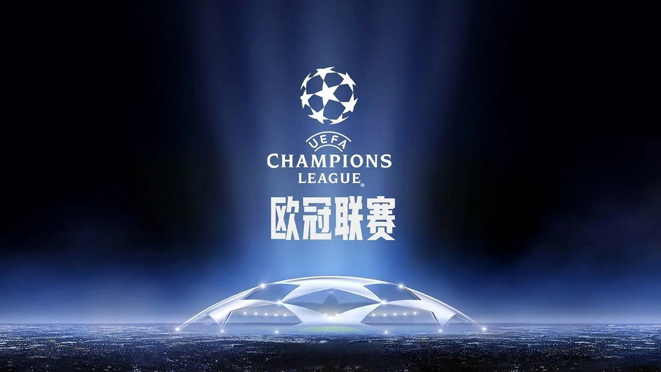 且前向意