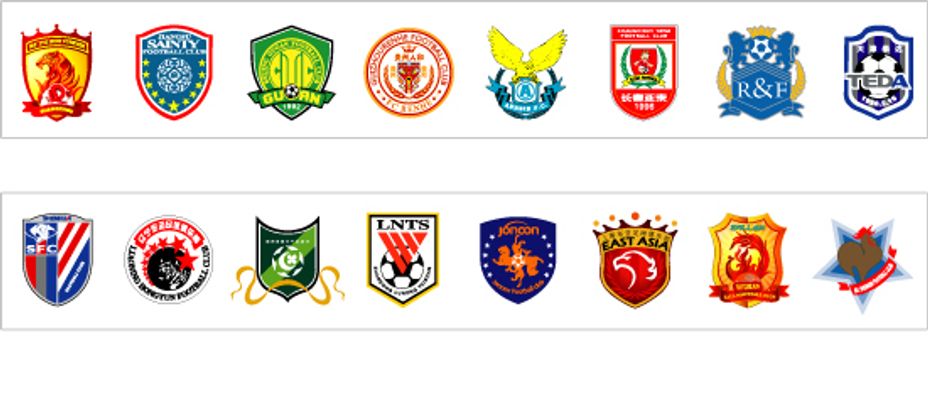 阿莱士-加西亚：瓜帅是世界最佳教练；对阵老东家会很特别（阿莱士-加西亚：瓜迪奥拉是当今最佳主帅，面对老东家意义非凡）