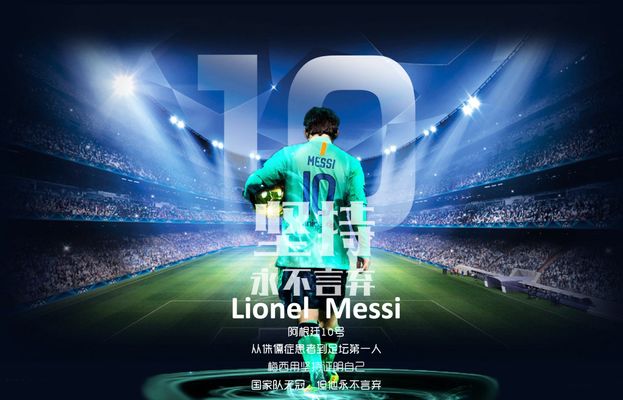 流浪者后卫：狮吼身体强硬但也有弱点，我们有信心顶住压力（流浪者后卫：狮吼硬朗但并非无懈可击，我们有信心扛住压力）